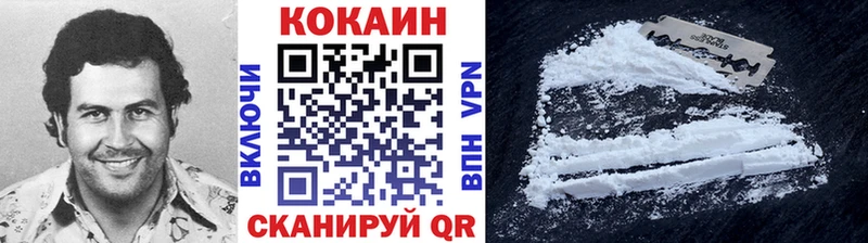 Наркотические вещества Липецк ГАШИШ APVP Меф мяу мяу Конопля