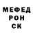 Amphetamine VHQ M Pl