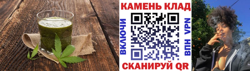 OMG вход  дарнет шоп  Липецк  Canna-Cookies конопля 