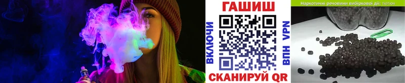 Гашиш индика сатива Липецк