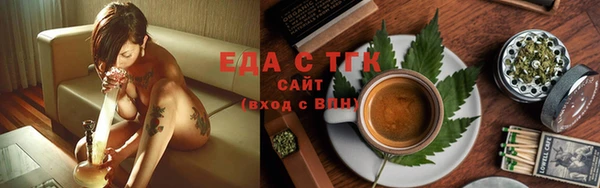 героин Михайловка