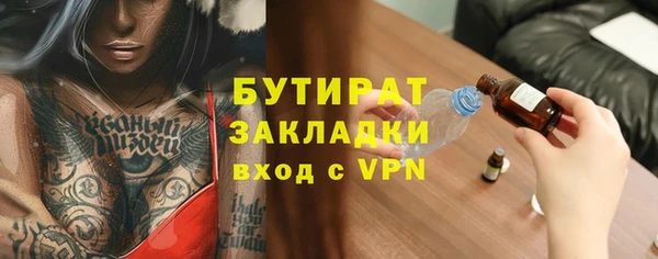 мдпв Михайлов