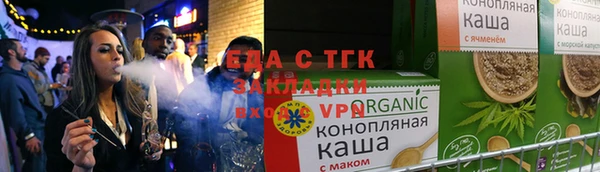 героин Михайловка