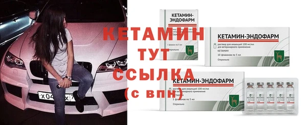 героин Михайловка