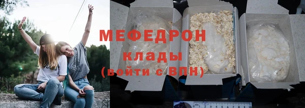 героин Михайловка