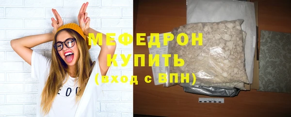 мдпв Михайлов