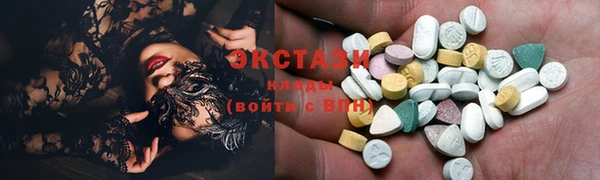 мдпв Михайлов