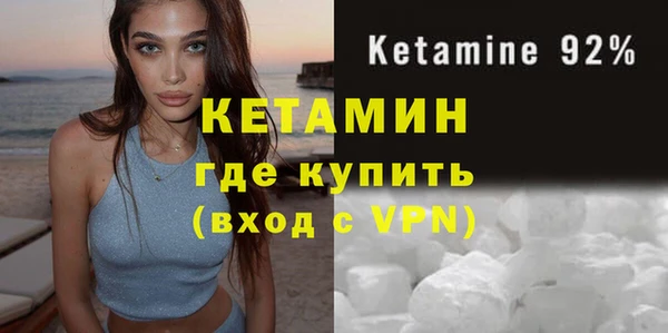 героин Михайловка