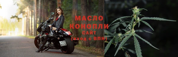 героин Михайловка