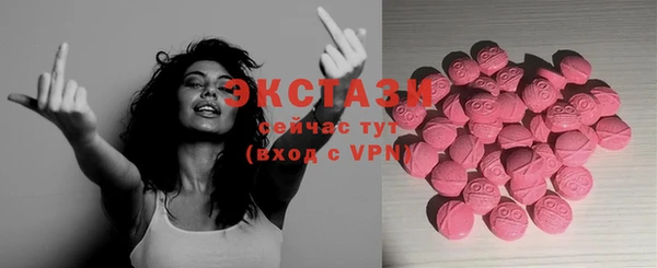 мдпв Михайлов