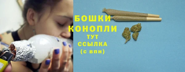 героин Михайловка