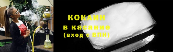 героин Михайловка