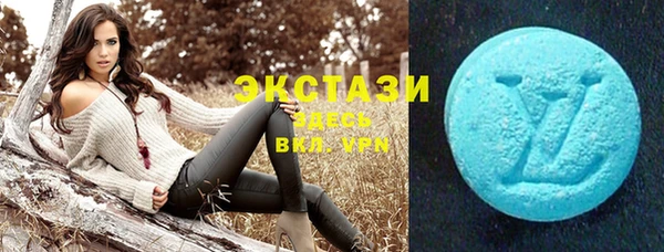 героин Михайловка