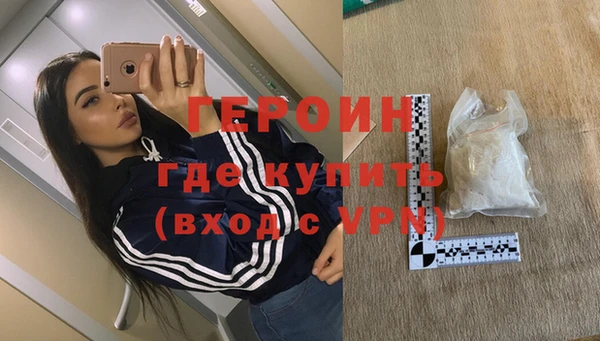 мдпв Михайлов