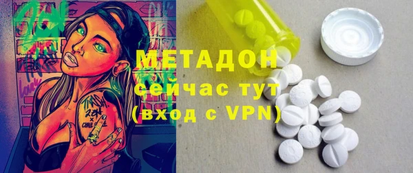 мдпв Михайлов