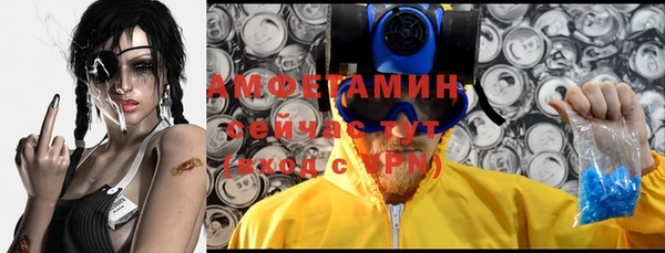 героин Михайловка