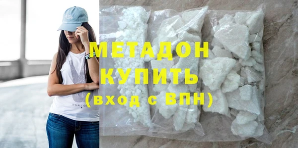 мдпв Михайлов