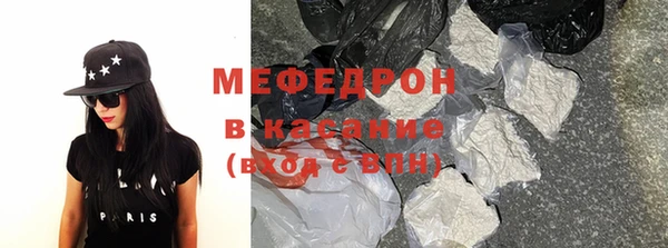 мдпв Михайлов